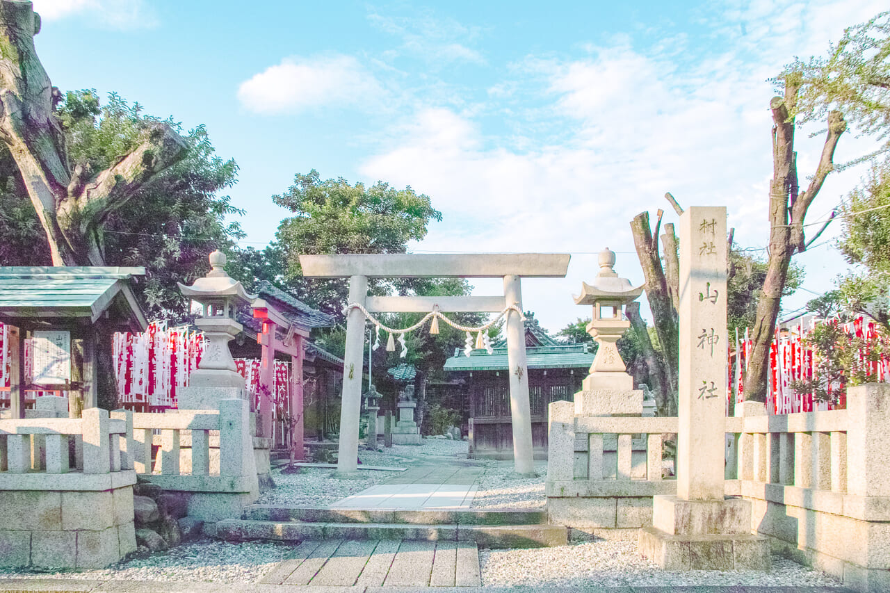 山神社