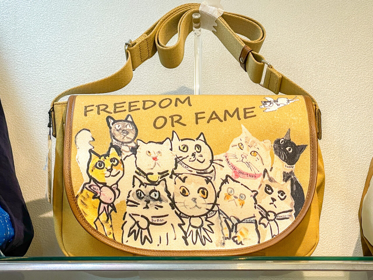 キャッツコレクション