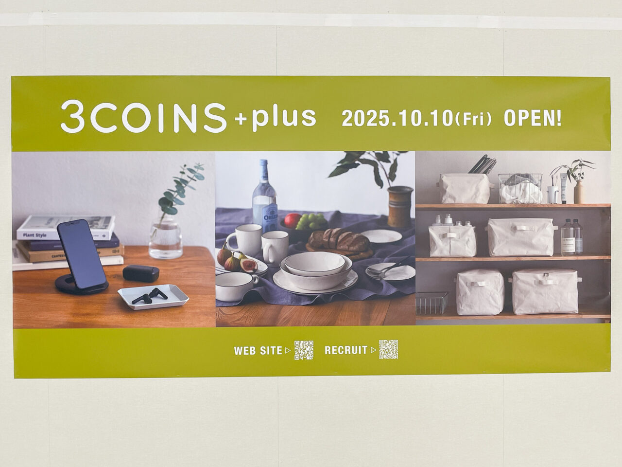 3 COINS + plus