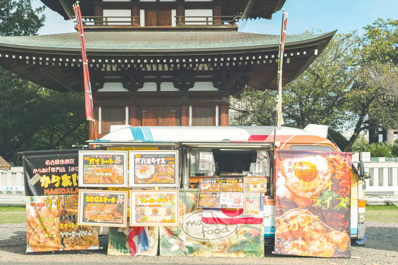 日タイ文化フェス