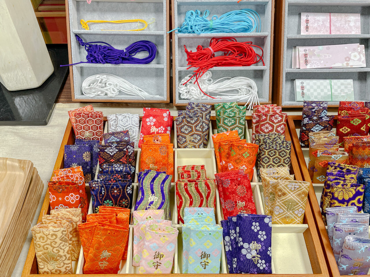 一畑山薬師寺 名古屋別院