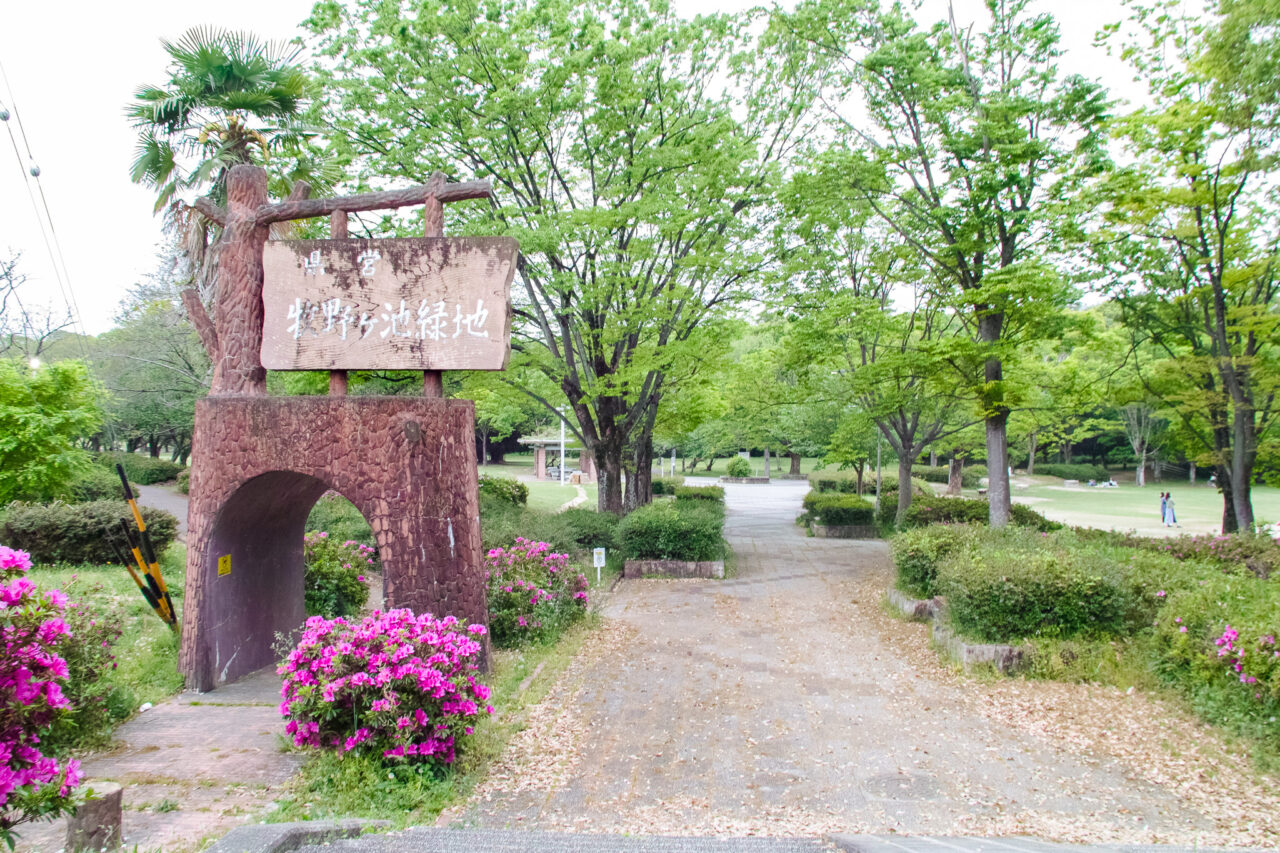 名東区民まつり
