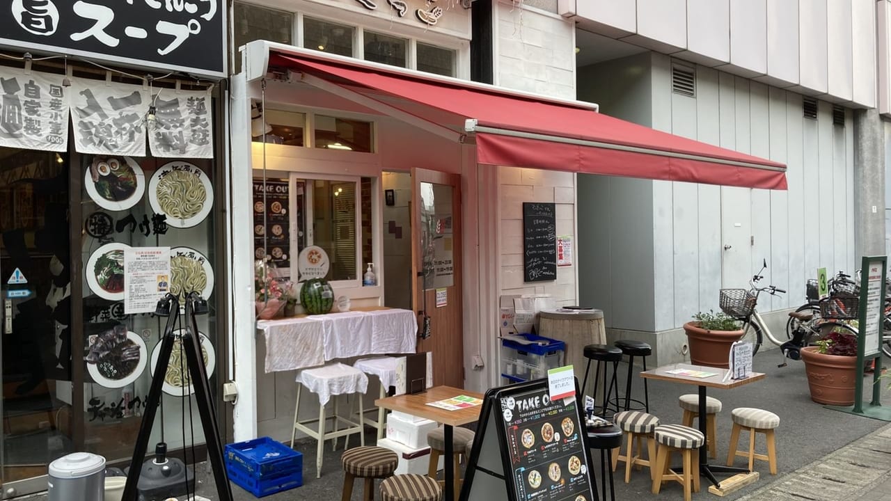 むぎっこの外観