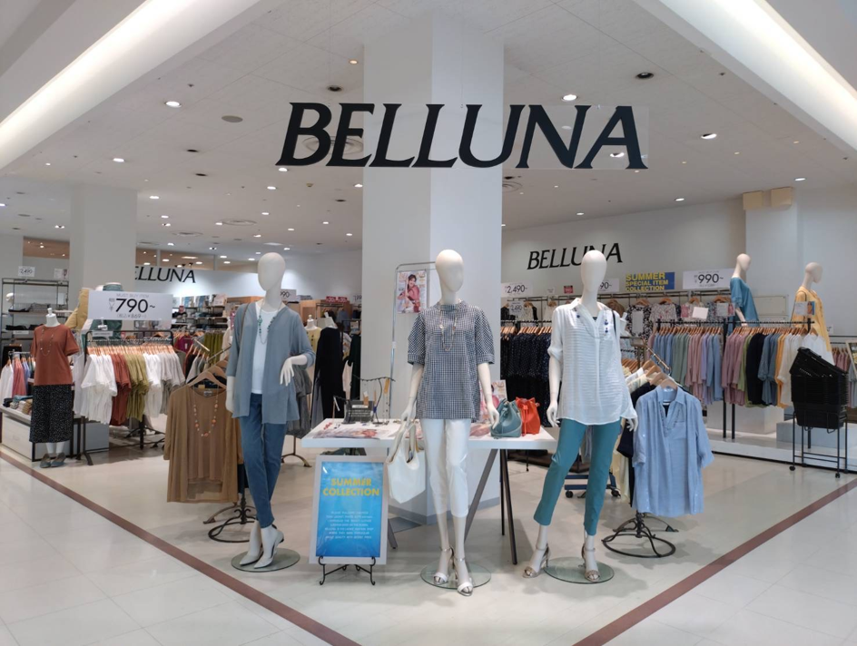 BELLUNA アピタ新潟西店のイメージ