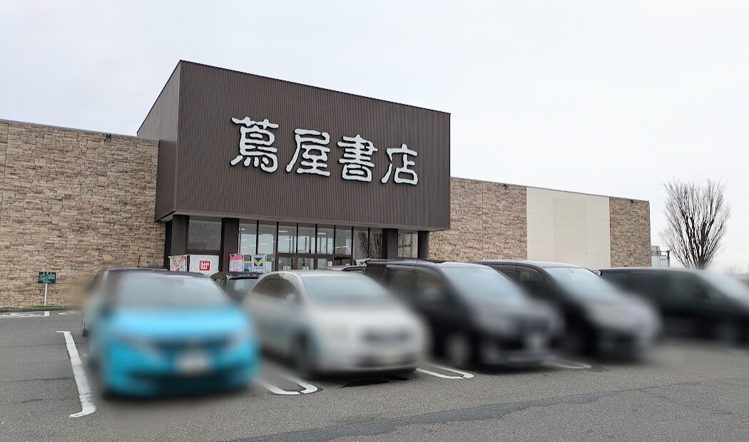 新潟市東区のタリーズコーヒー竹尾インター店出店予定の蔦屋書店竹尾インター店外観