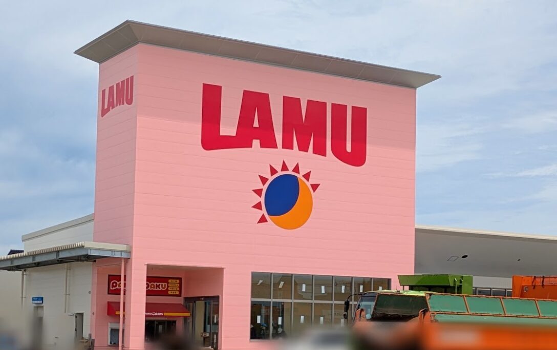 新潟市東区のラ・ムー新潟東店