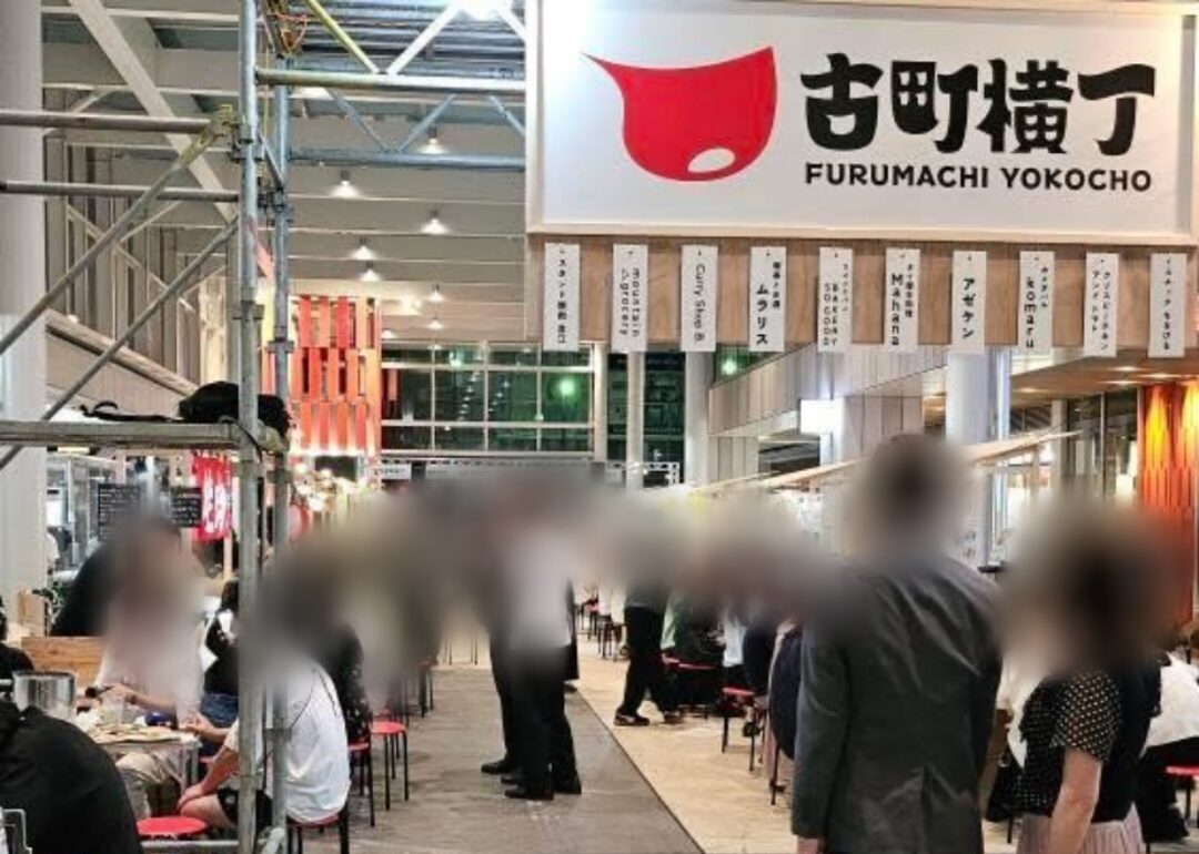 古町横丁過去開催時の様子
