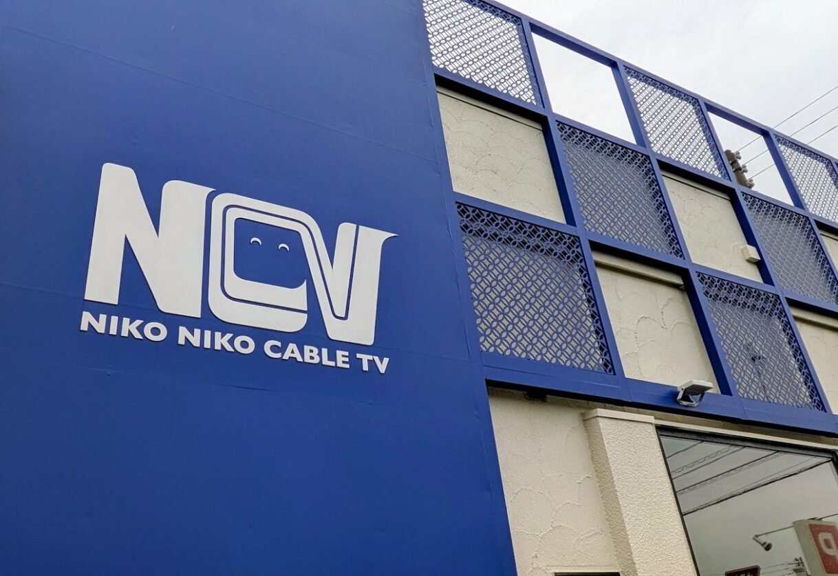 新潟市秋葉区のNCVショップ新潟秋葉店の外観