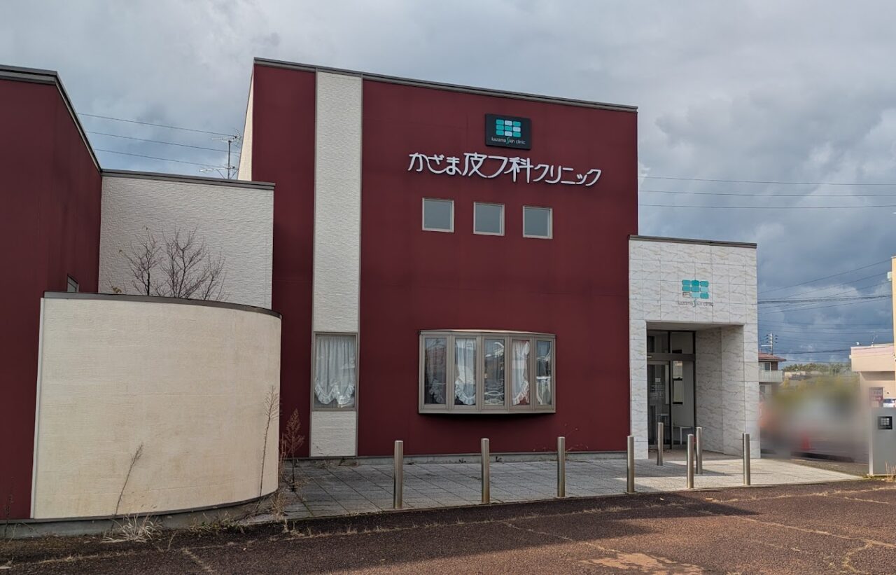 新潟東アイクリニック開院予定地