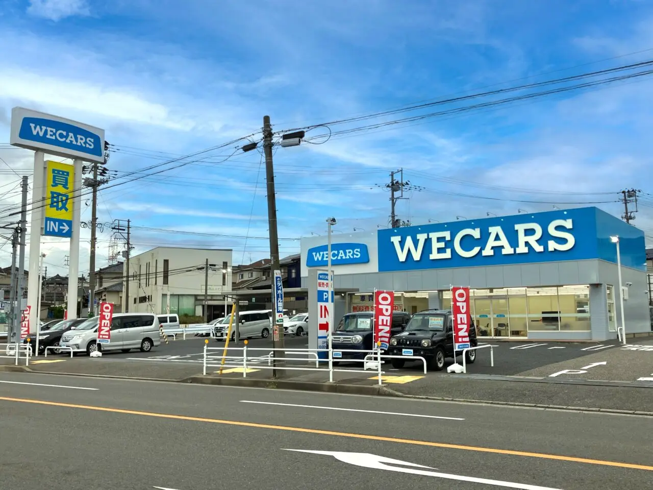 WECARS（ウィーカーズ）新潟空港通り店