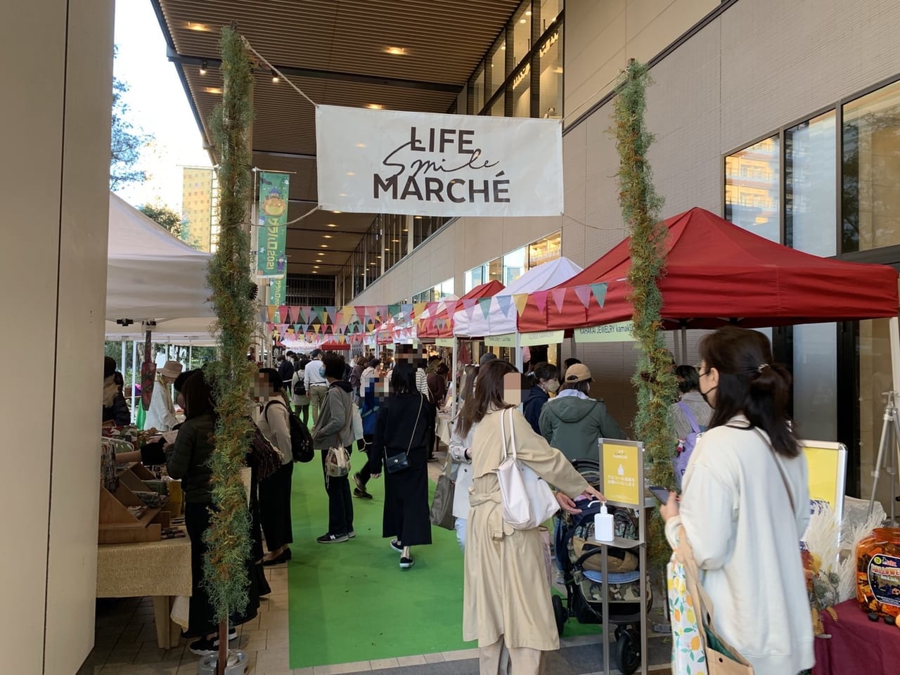 lifesmilemarche
