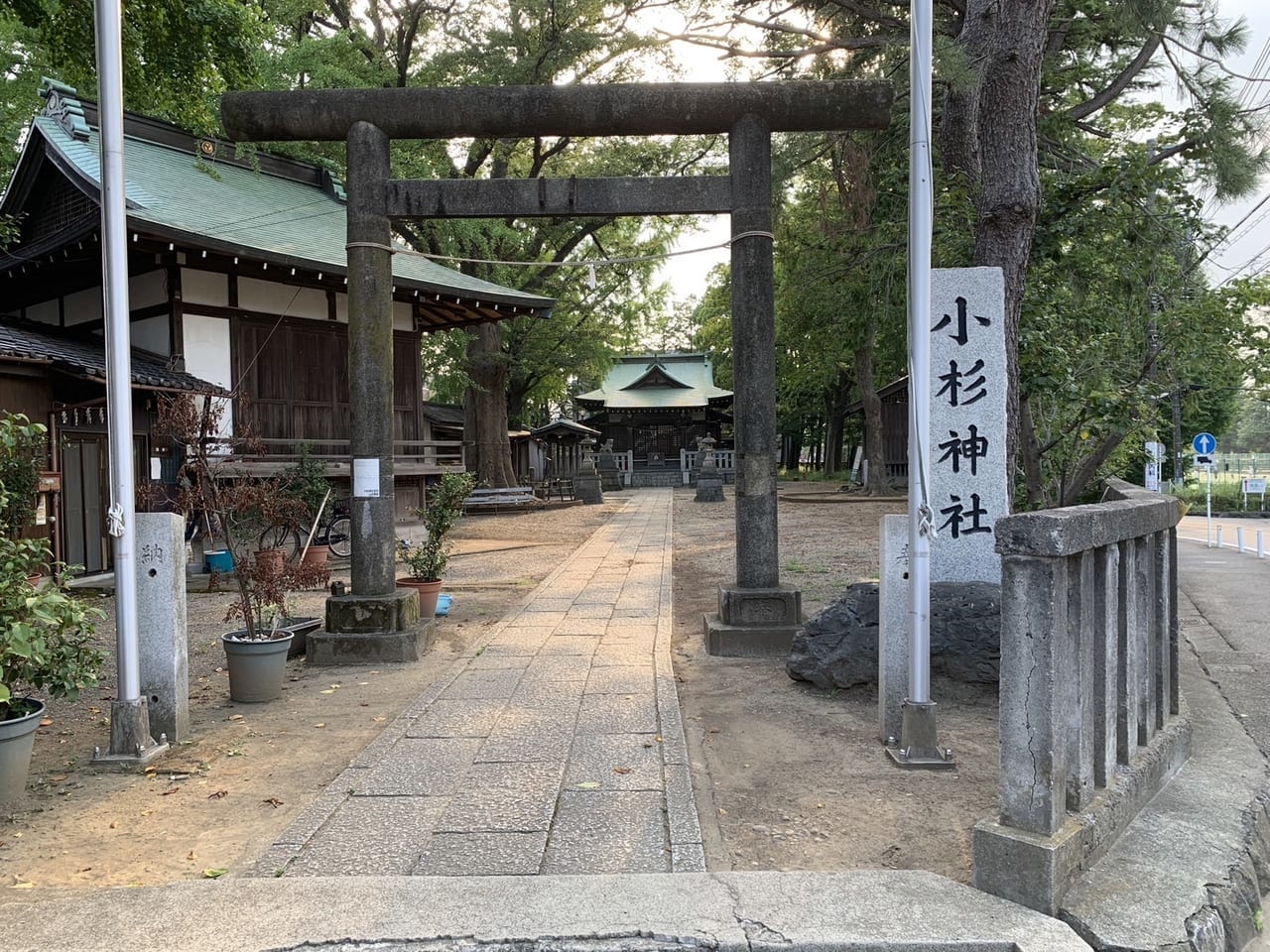 小杉神社