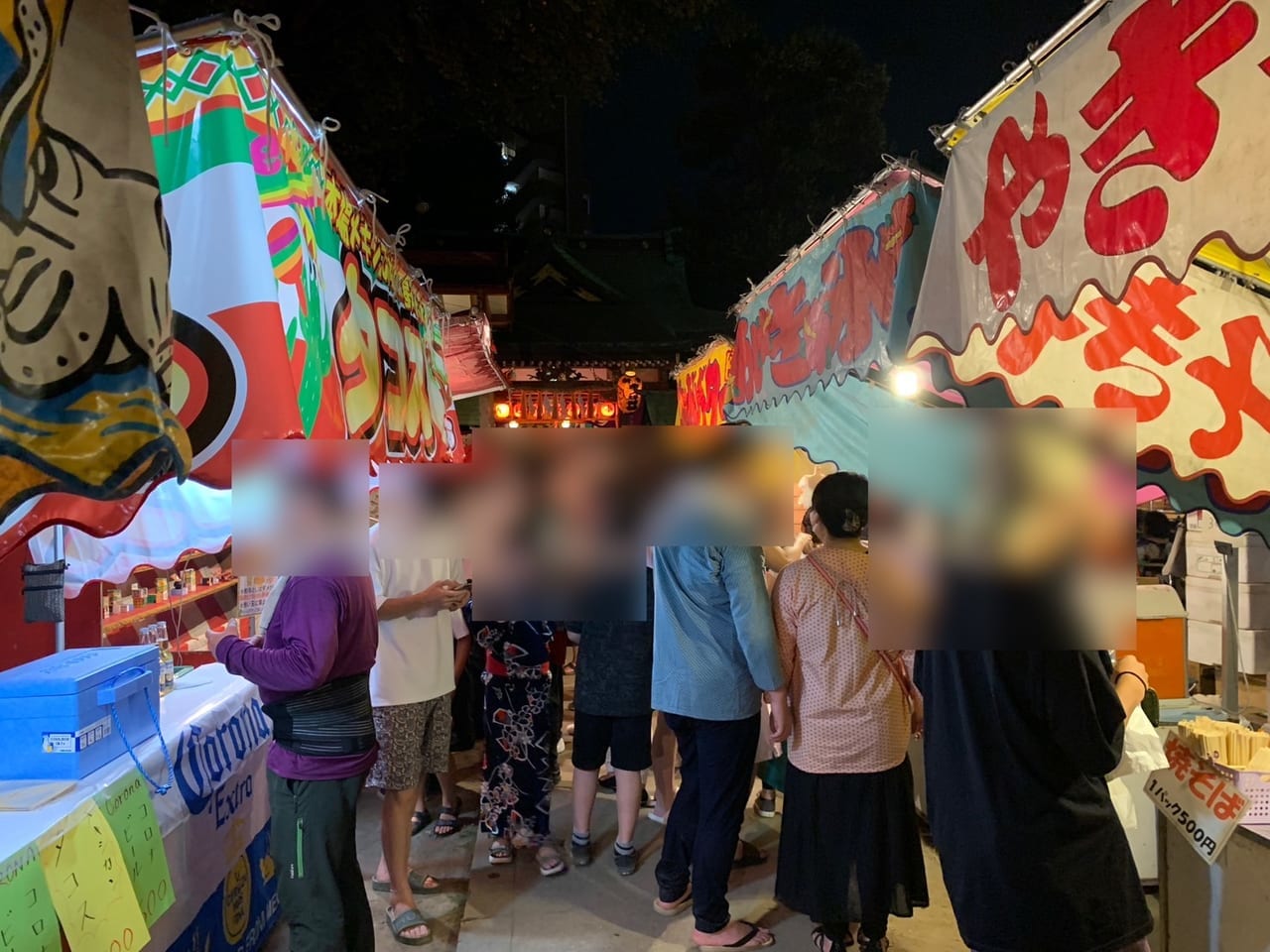 市ノ坪神社
