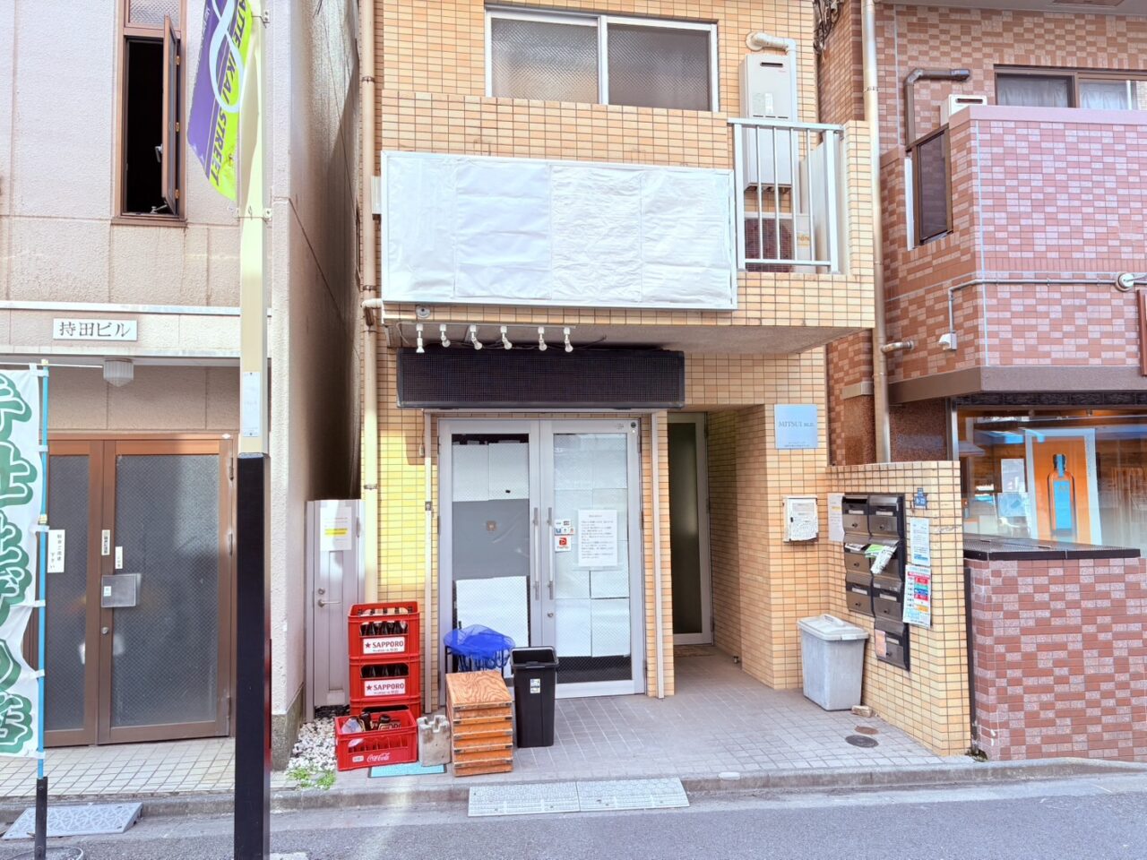 武蔵新城