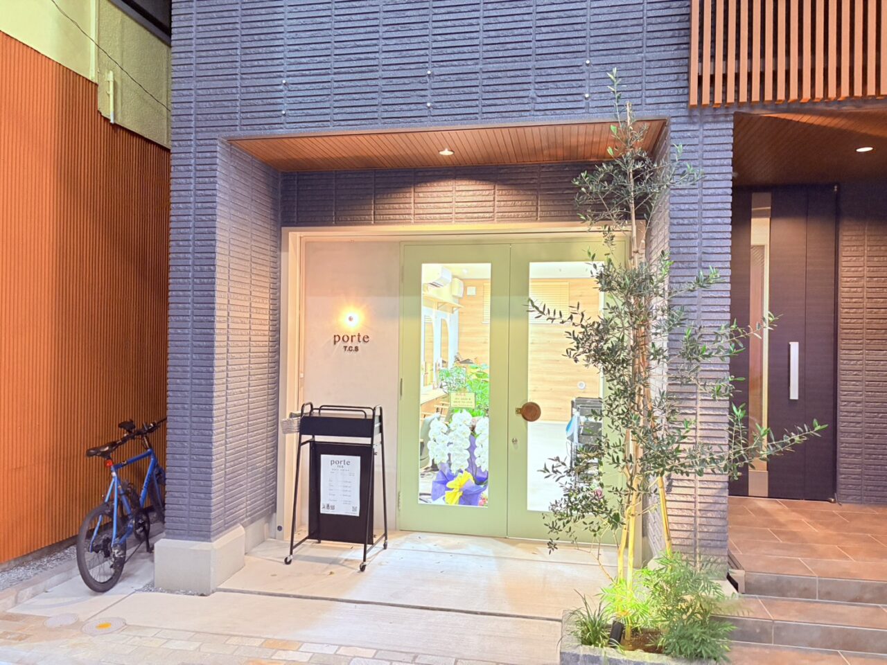 Porte 元住吉店【ポルト】