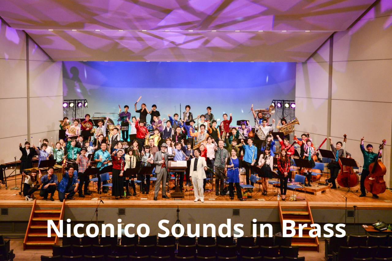 WIND and BEAT 2026 -Kawasaki meets Hong Kong-