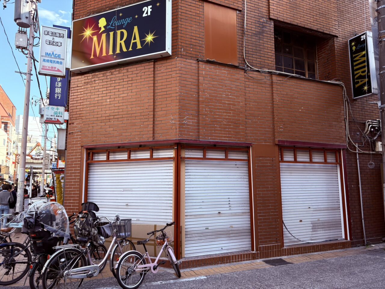 保険deあんしん館　ブレーメン通り商店街