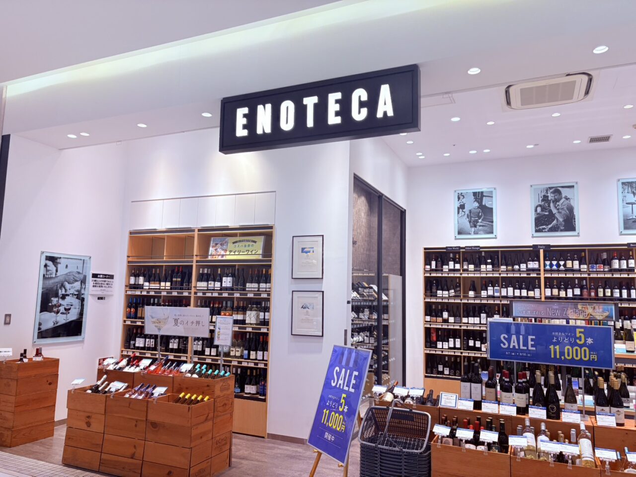 ENOTECA