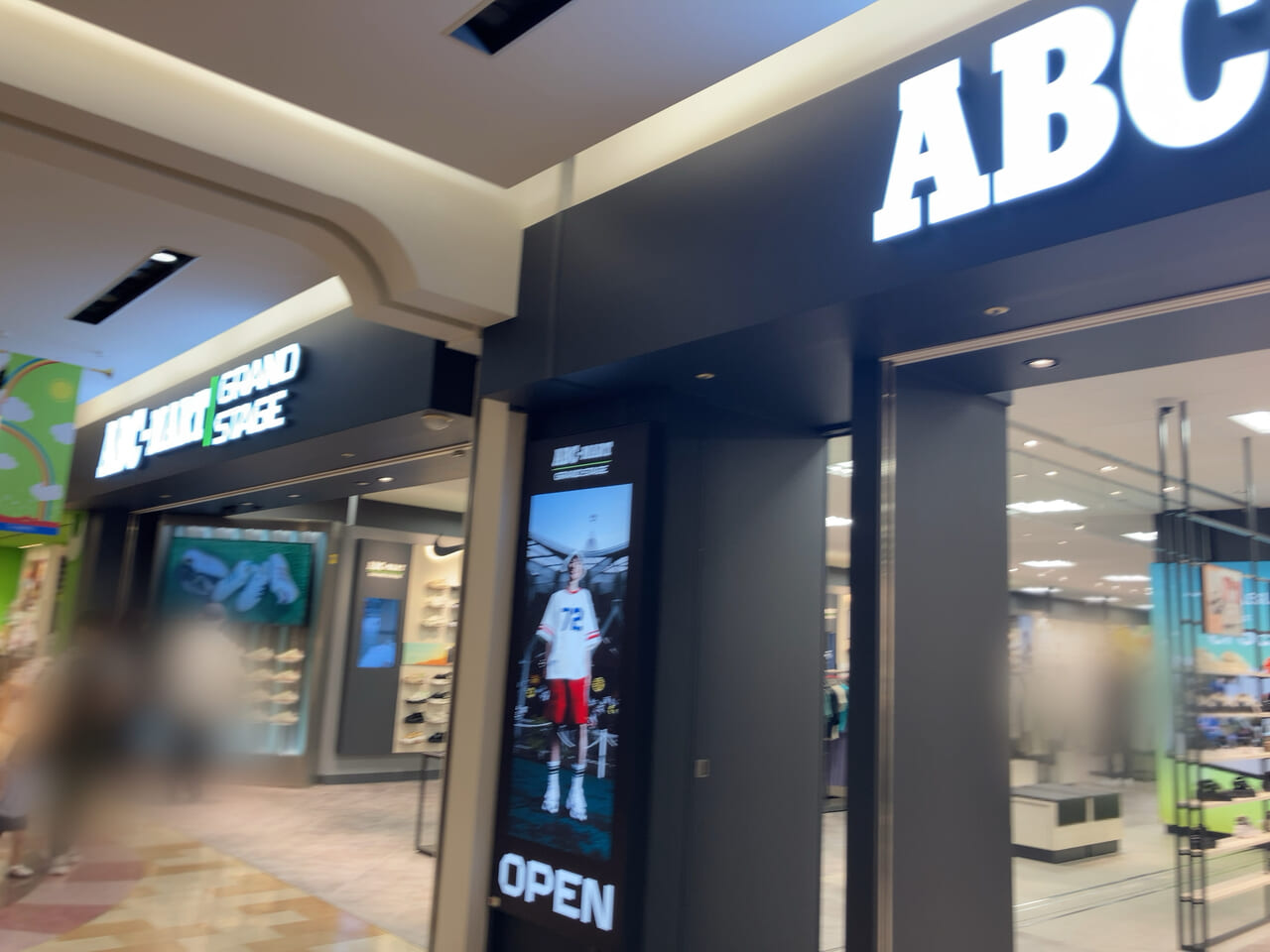 ABC-MART GRAND STAGE 大分トキハわさだタウン店