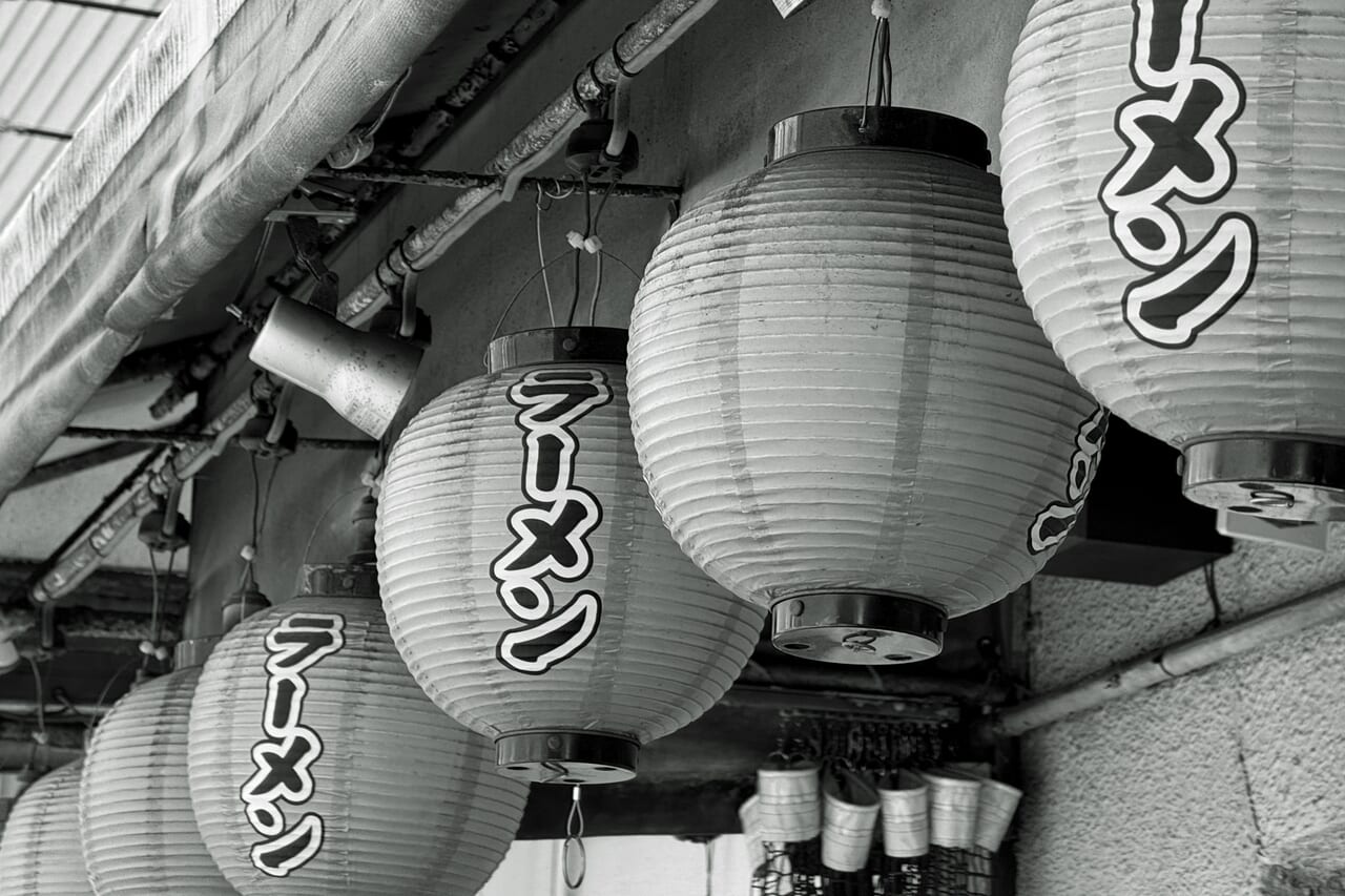 写真acフリー素材「ラーメン」