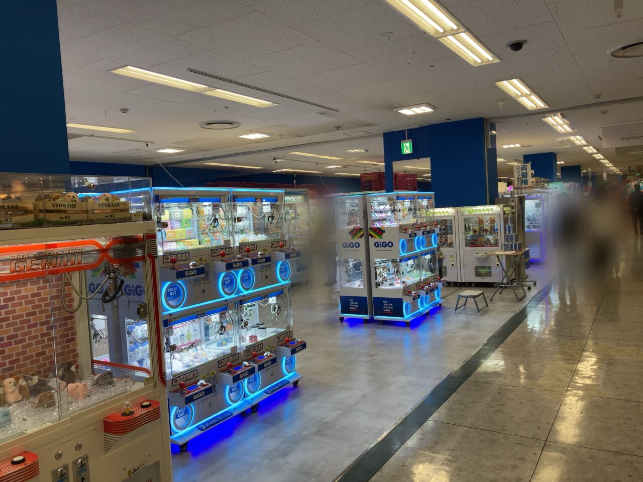 2025年「イオン高城ショッピングセンター」