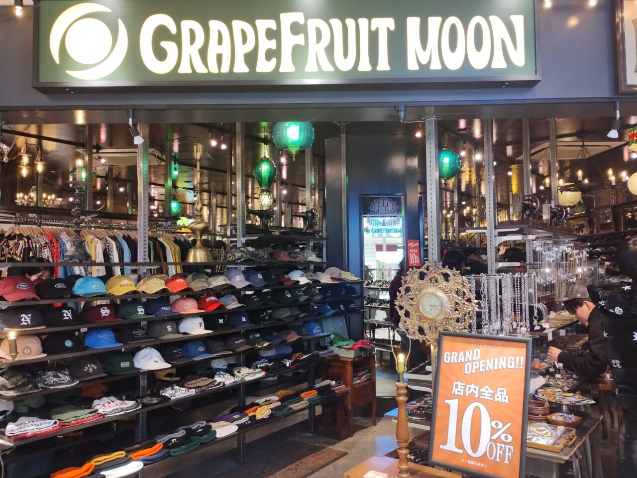 看板とオープンセール