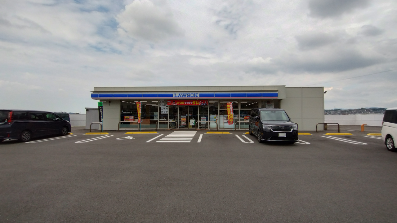 ローソン外観