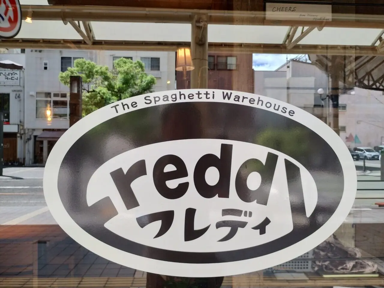 ロゴ