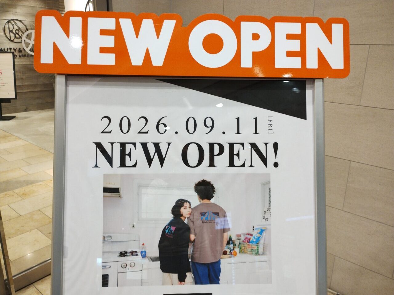 NEW OPEN