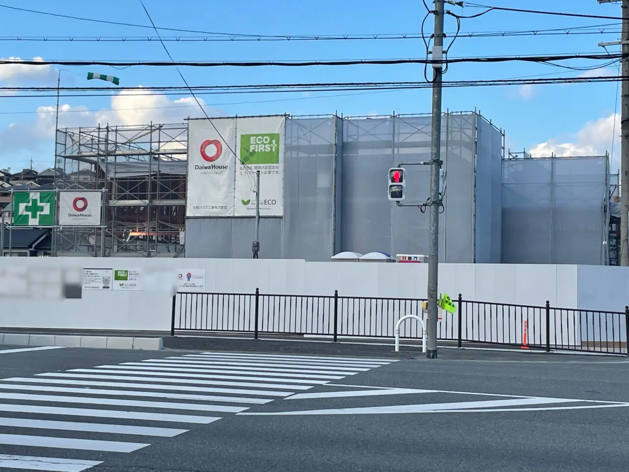 建設中のスターバックス奈良香芝店