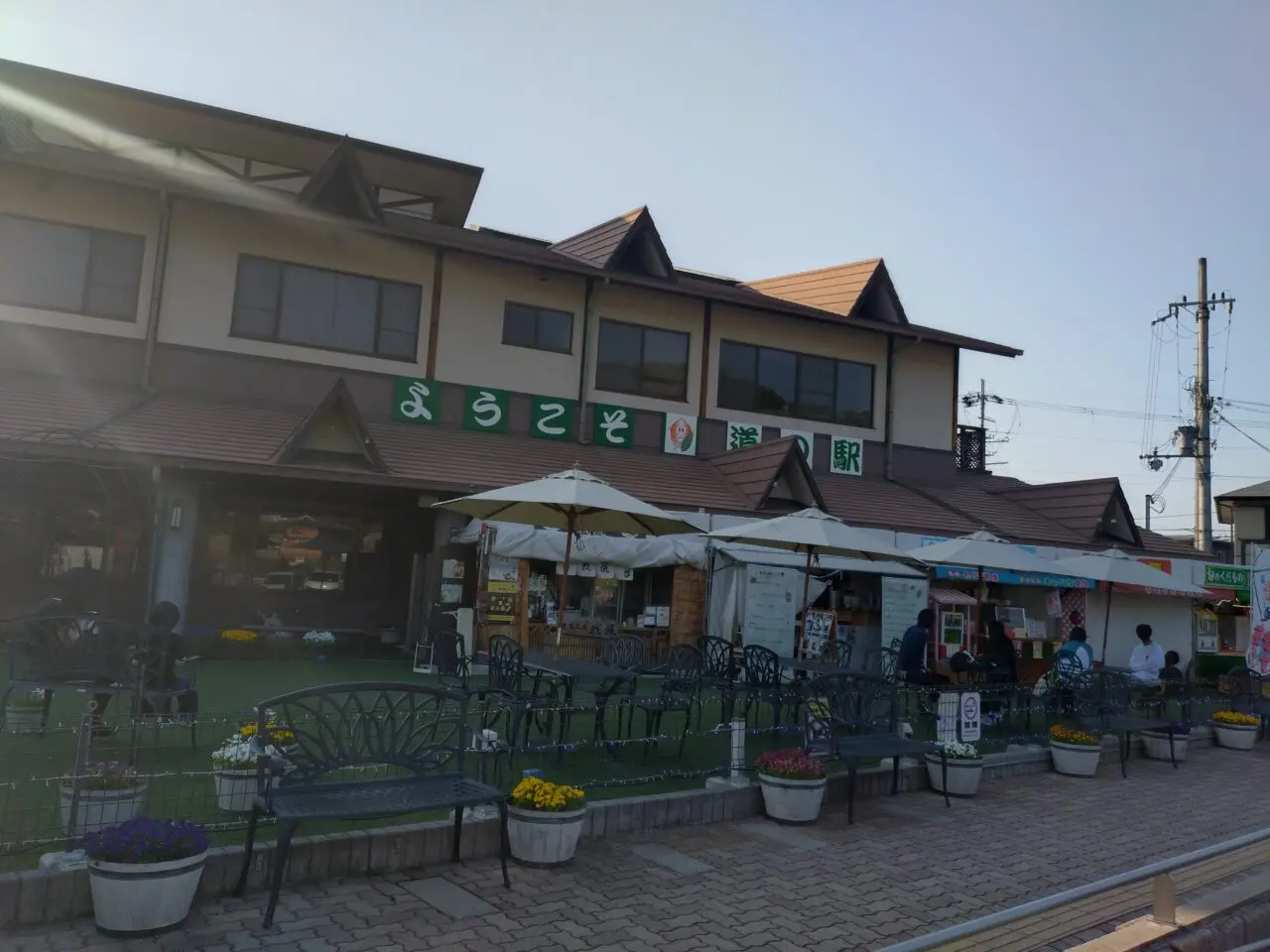 道の駅「大和路へぐり」くまがしステーション