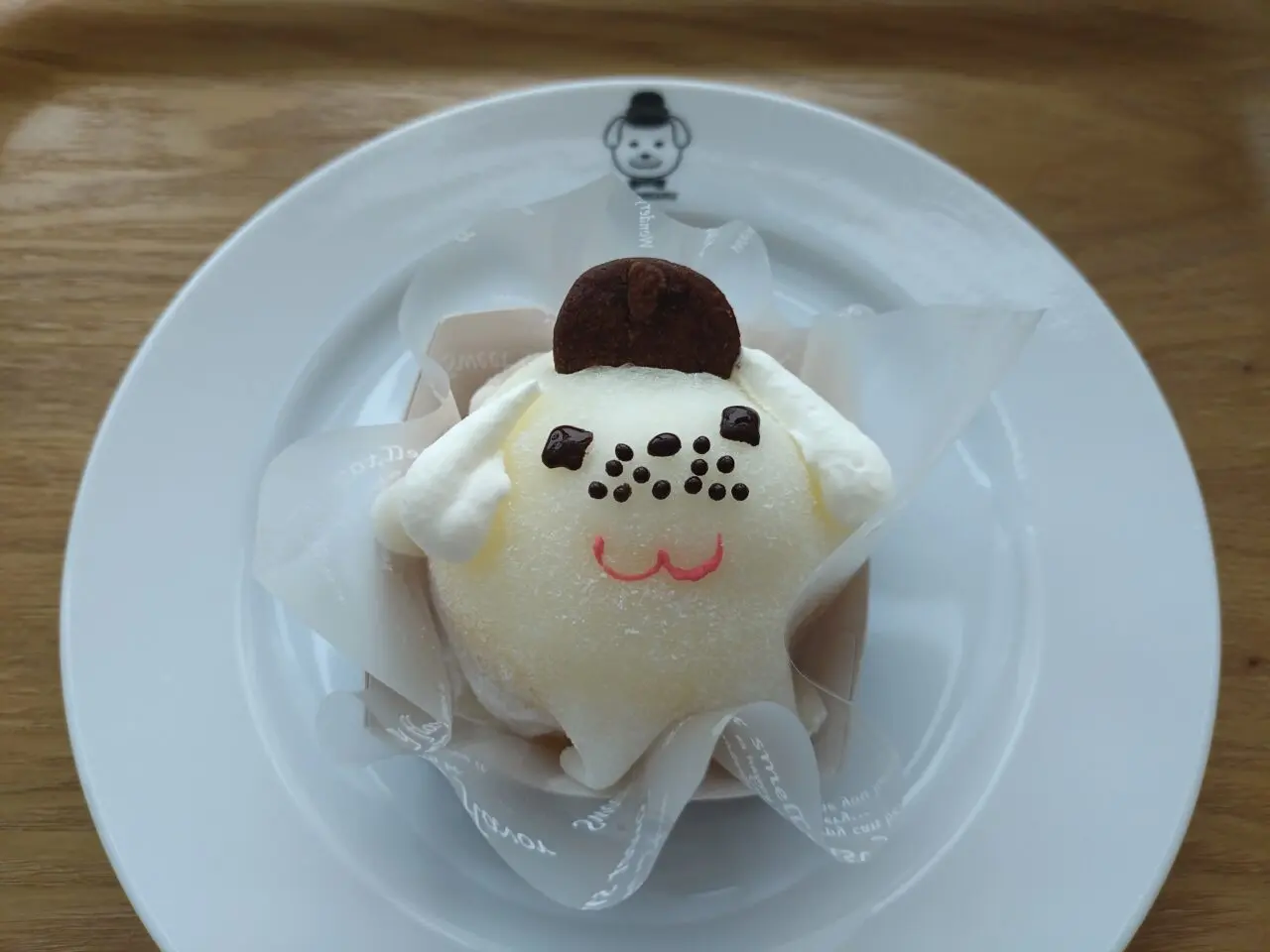 雪丸café Poem　ゆきま～る