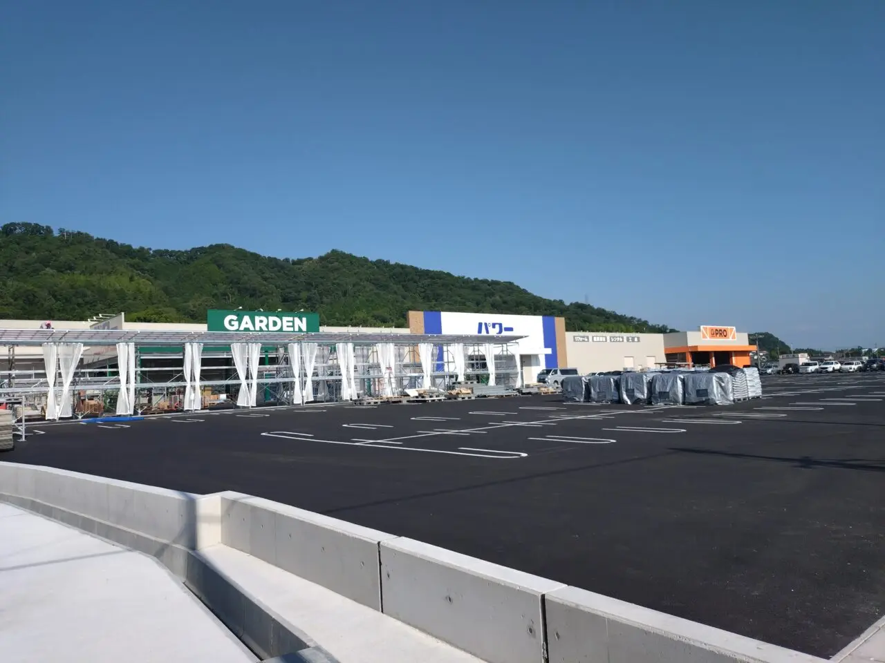 コメリパワー平群店