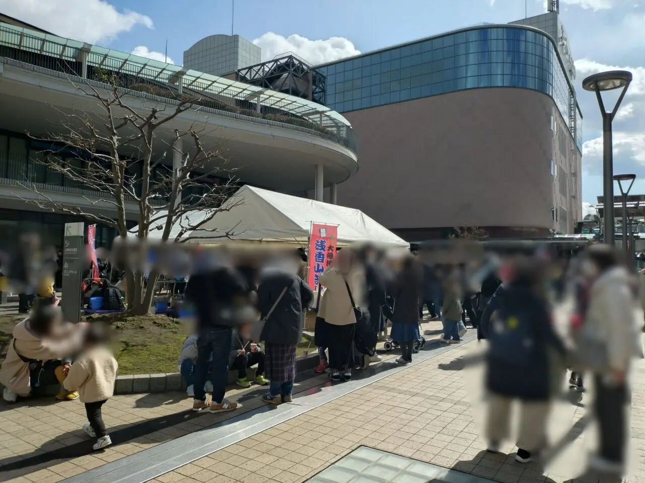 浅香山部屋歓迎イベント