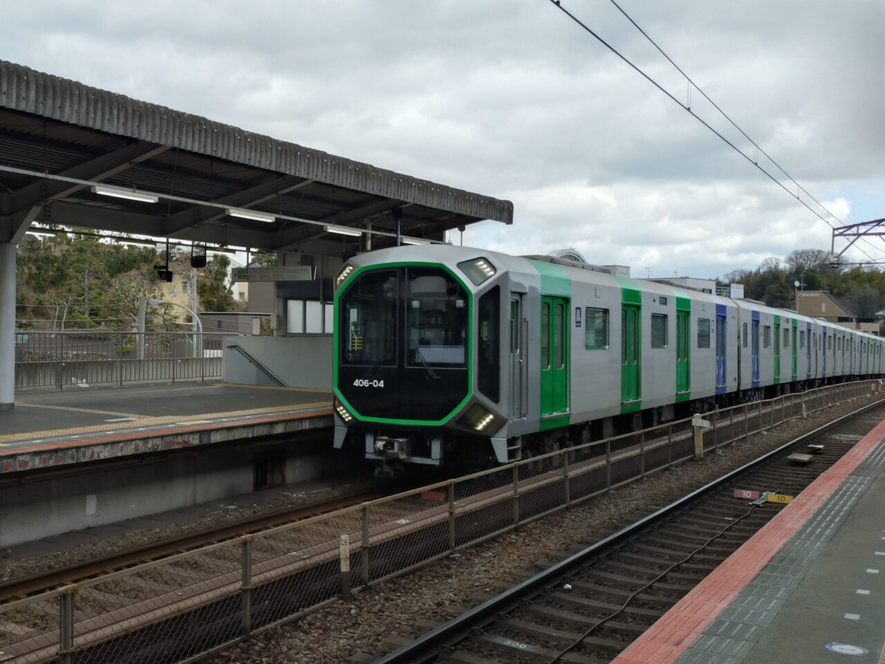 近鉄けいはんな線