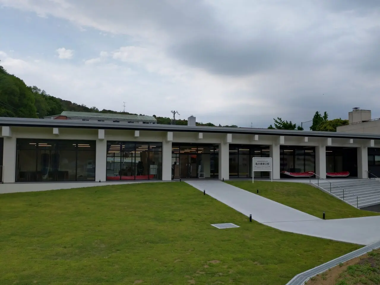 日本遺産龍田古道ビジターセンター