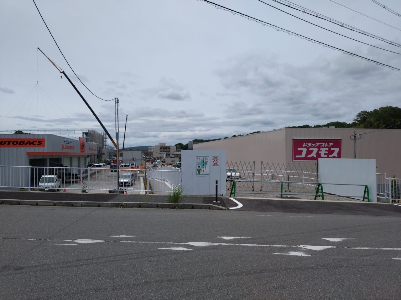 ヴァンベールモール北生駒