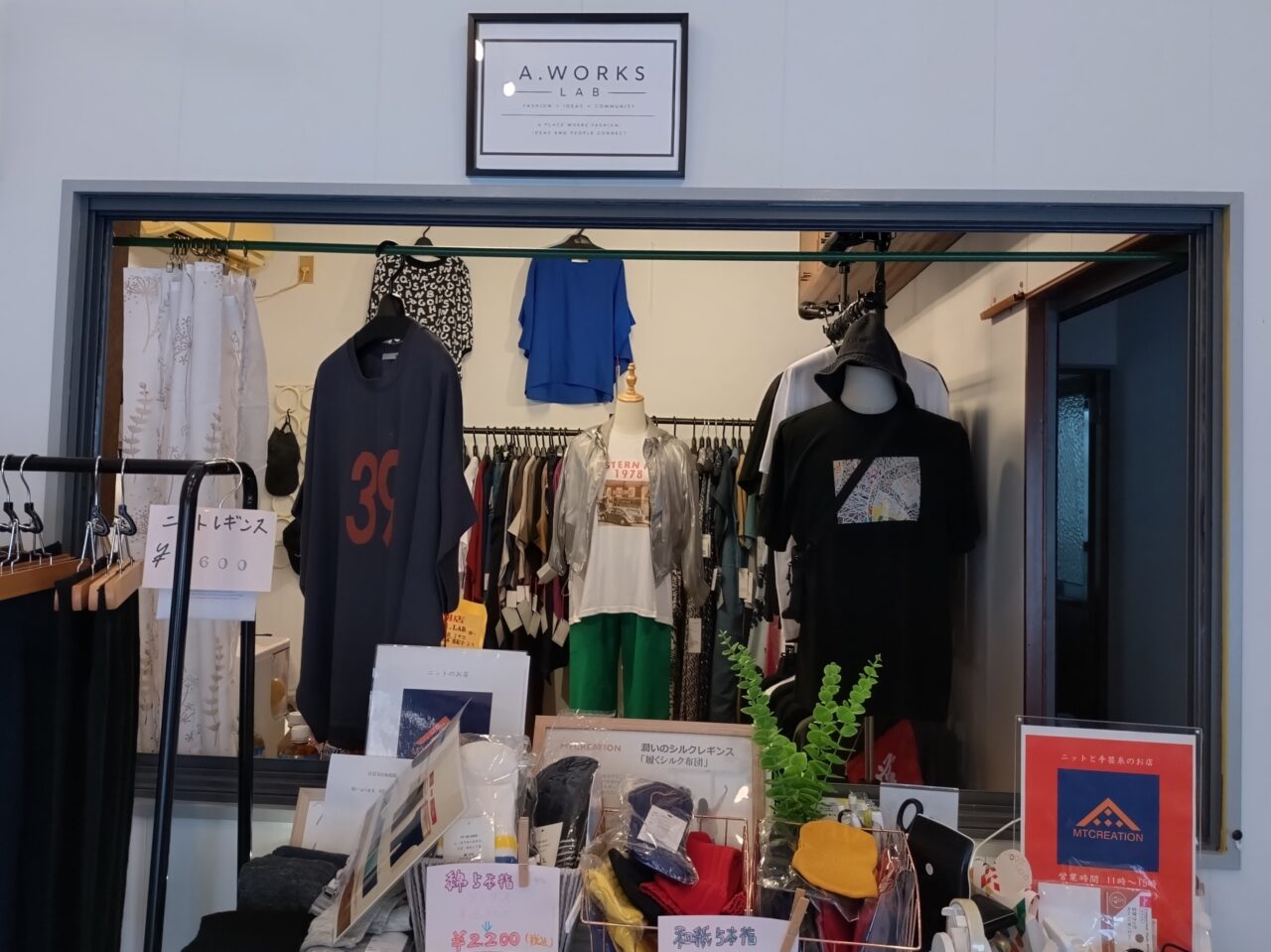 A.WORKS LAB