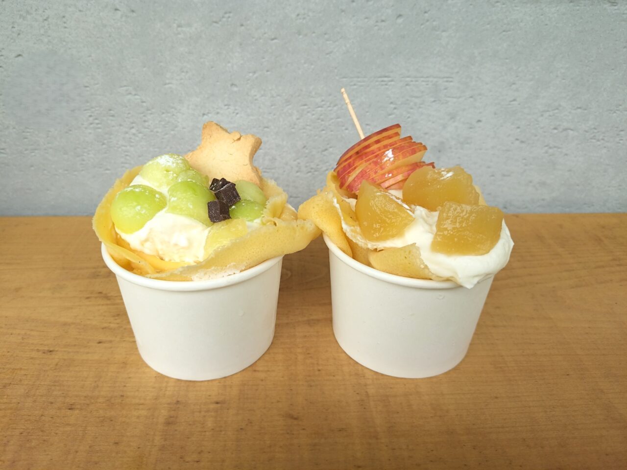 くるん