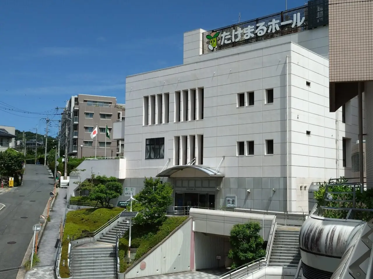 たけまるホール