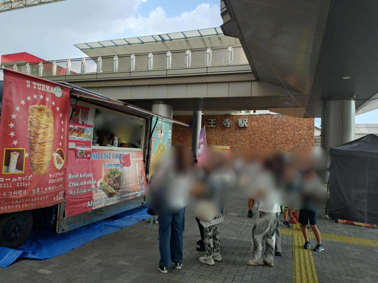雪丸フェスinナイト