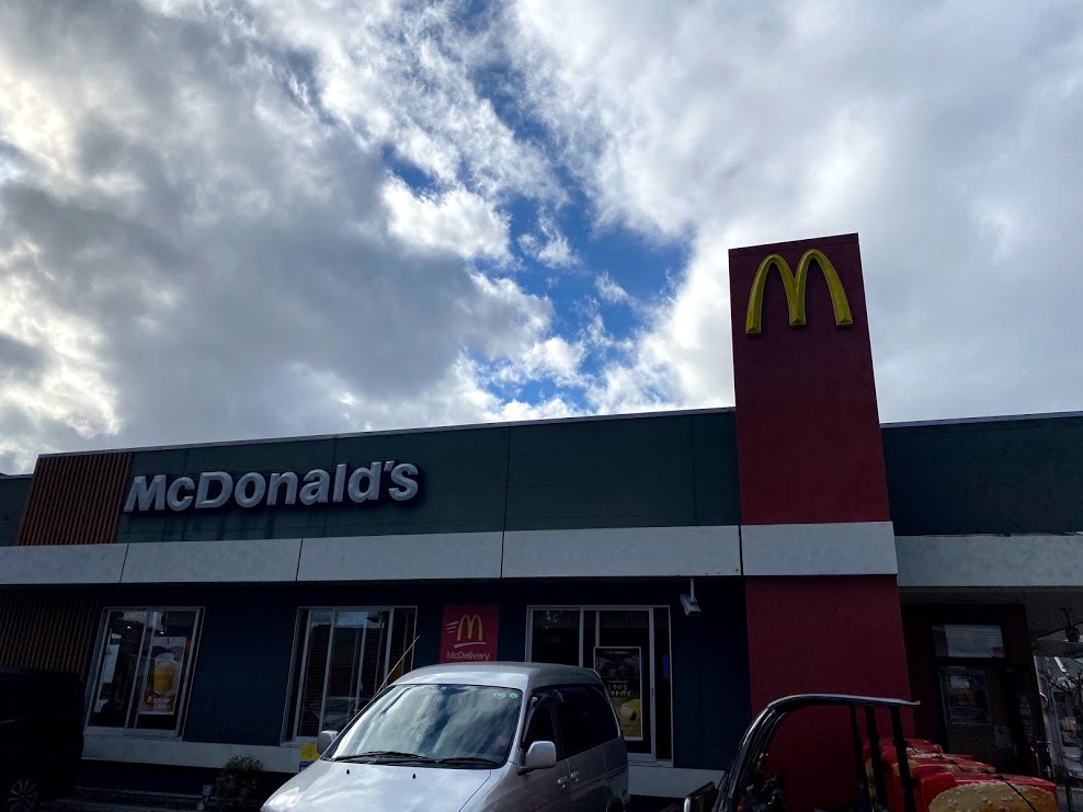 マクドナルド内環喜連店外観