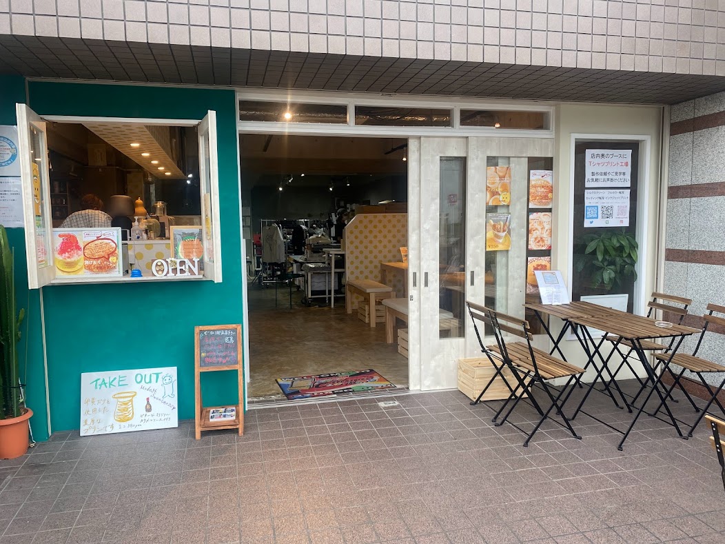 大阪市平野区 長吉長原1丁目 コミュニティプラザ平野 の向かい側に絶品プリンやランチが愉しめるお洒落カフェ Shokudō がオープン 魅力的なテイクアウトメニューもいっぱいですよ 号外net 平野区
