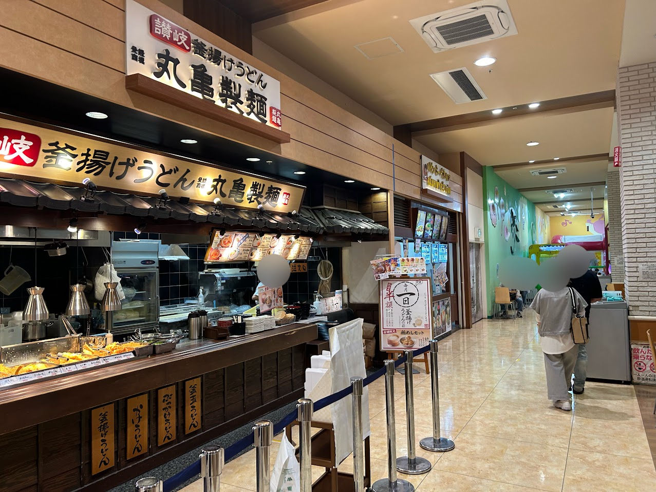 丸亀製麵イオン喜連瓜破駅前店外観