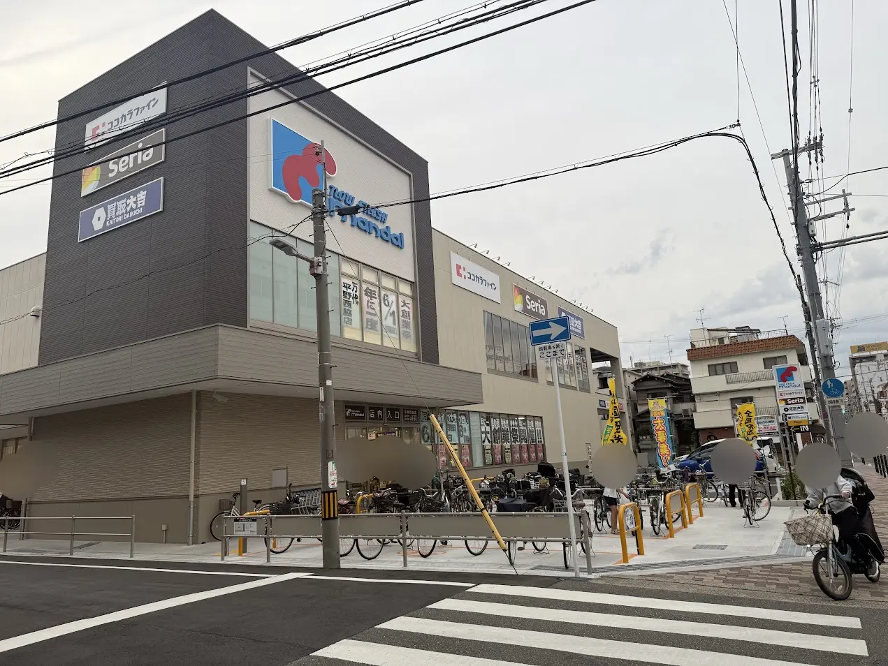 万代平野西脇店外観