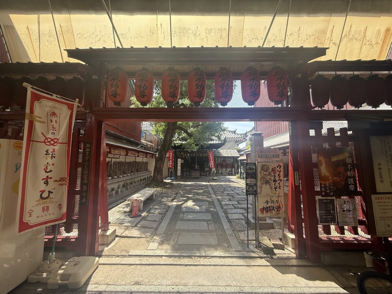 全興寺外観4