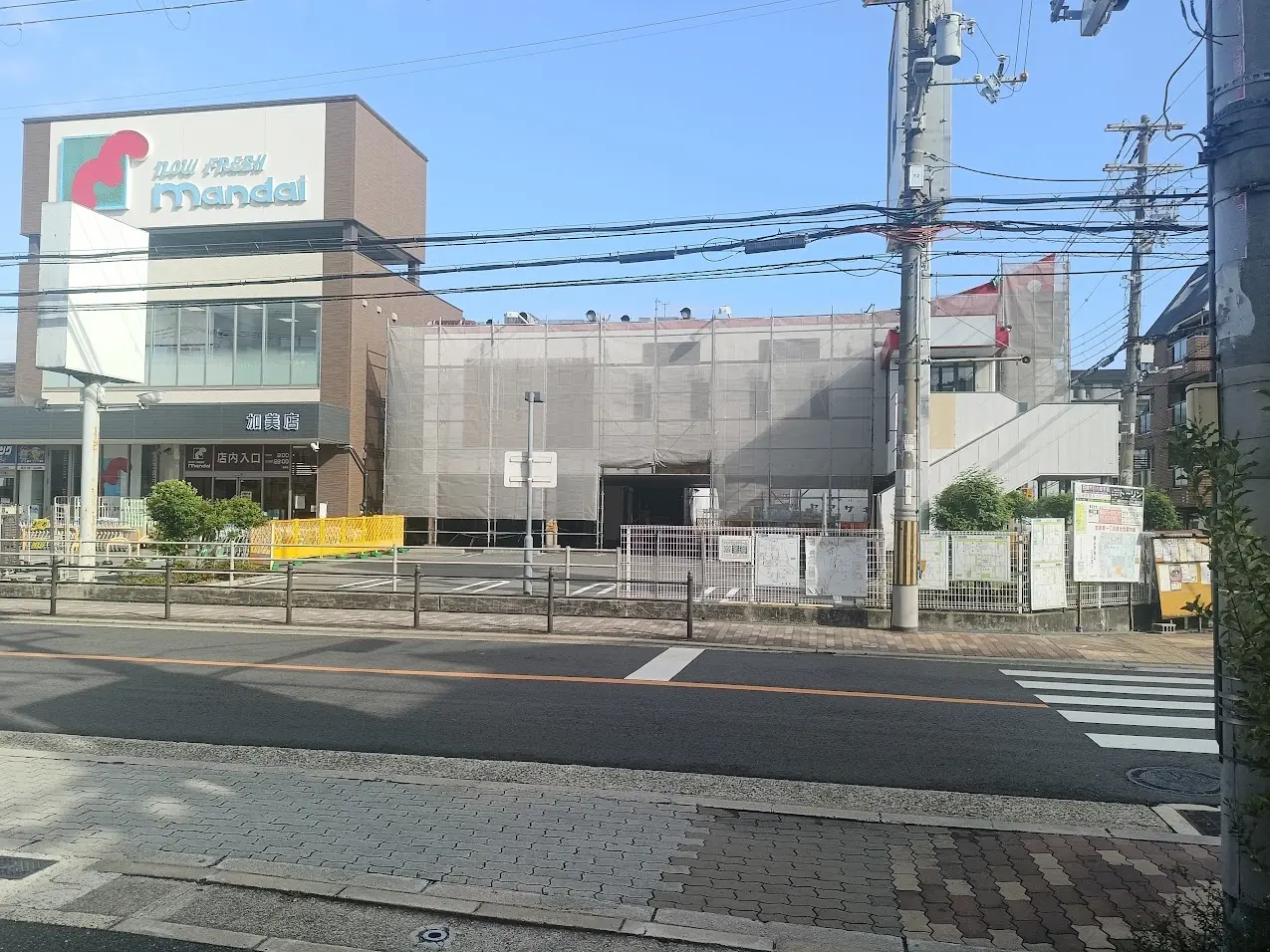 万代加美店外観2