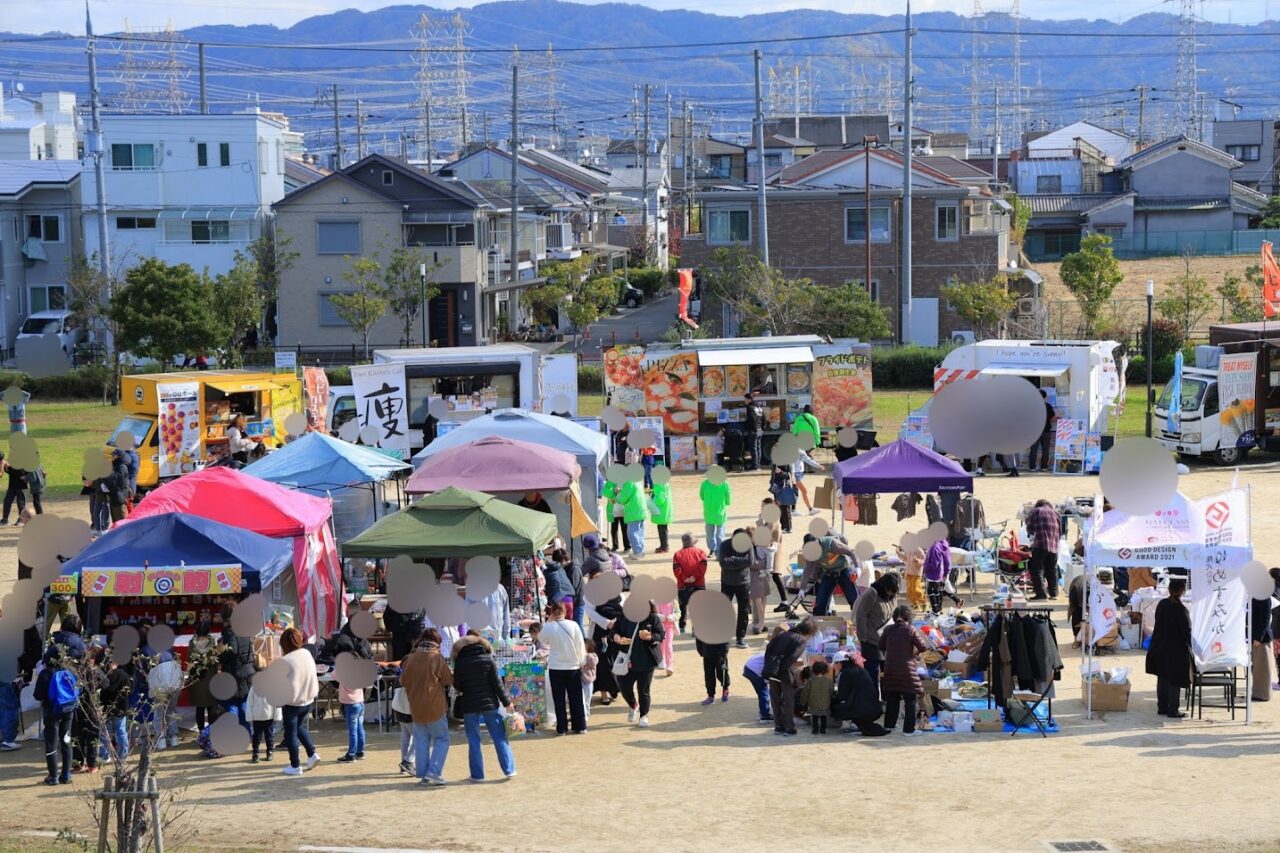長吉東部秋のフェスティバル2024ようす2