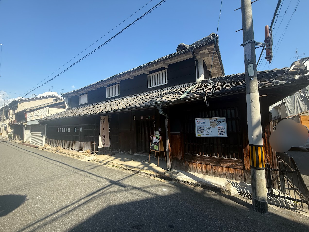 綿とくらし博物館外観2