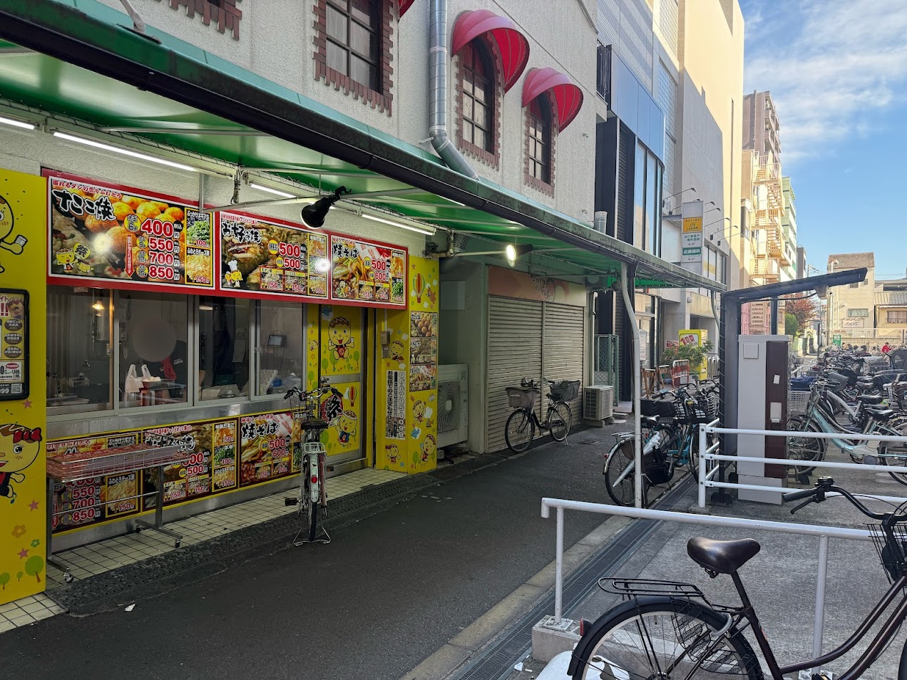 じゃんぼ總本店喜連瓜破店外観1